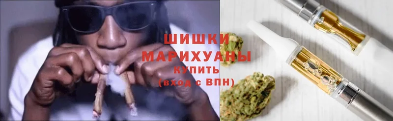 Бошки Шишки индика  Качканар 